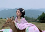 Baby Hanfu Two-Piece Set:A Glance into Traditional Elegance for Little Ones