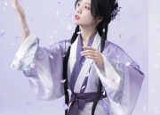 Reimagining the Cheongsam:Modern Low-neck Youth Styles