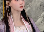 The Splendor of Ming-Style Hanfu Costumes:A Detailed Exploration