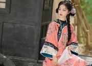 Vintage Child Cheongsam:A Blend of Tradition and Modernity