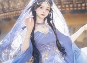 Hanfu Hairpins and Hair Claws:A Journey into Traditional Chinese Beauty