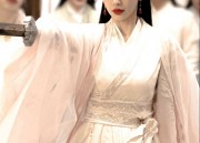 The Enchantment of a Pink Hanfu Robe with Big Sleeves