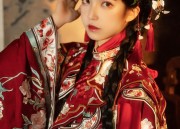 The Splendor of Huaculture:The Mosaic Skirt of Mandarins The Horseface Qun
