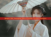 Elegant Silk Cheongsam Skirt:A Premier Fashion Statement