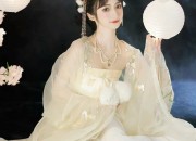 汉服饰品发带