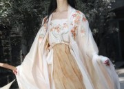 旗袍改良年轻款少女订婚
