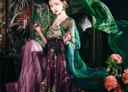 Embracing the Elegant Charm of Qipao Cheongsam with an Air of Grace