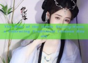 The Rise of the Hanfu Society:Women Embracing Traditional Chinese Beauty