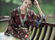 The Pattern Design of the Horseface Skirt:A Traditional Chinese Clothing