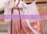 Baby Girl in Cheongsam:The Cultural Charm of a One to Two-Year-Old in Traditional Attire