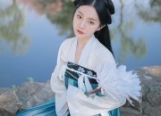 New Chinese Chic:The Blend of Traditional Elegance in a Modern Shirt-Skirt Ensemble