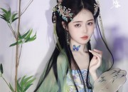 The Elegance of Xiangyunsha Cheongsam:A Premier Quality of Traditional Chinese Fashion