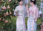 The Revival of Waist-Grazing Hanfu:Embracing the Traditional Charm of Belt-Bound Elegance