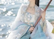 Phoenix Attire:Original Hanfu and the Sentiments of Muqing at Fengxi Pavilion