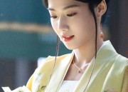 Preventing the Fall of Hanfu Moxiong Hanfu Breastband)