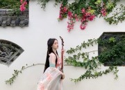Vintage Shanghai Style Cheongsam:Embracing the Essence of Old Shanghai Charm