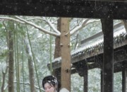 Elegant Hanfu Blind Box for Women:A Slimming Fashion Statement