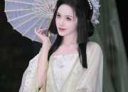 Reinventing the Cheongsam:Modernizing the Traditional Qipao with Short-sleeved Innovations