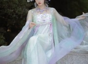 The Guardian in Hanfu:A Tale of a Warrior Woman in Ancient China