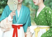 The Allure of Traditional Hooded Tangsuits:A Cultural Journey