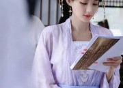 The Enchantment of Red Hanfu Shoes for Young Girls