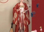 Embracing the Elegance of Chinese Womens Autumn-Winter Cheongsam Fashion