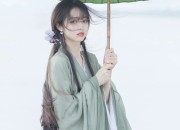 Traditional Elegance:A Girl Childs First Birthday Celebration in Tang-Style Costumes
