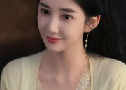 The Immortal in the Bottle:A Journey into the World of Hanfu Fashion