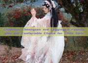 Childrens Cheongsam and Leggings:A Fashionable and Comfortable Choice for Little Girls