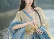 The Rise of the 2023 Girls Horseface Skirt Fashion
