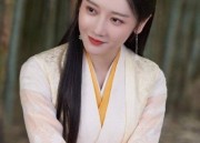 Initial Encounter with the Original Hanfu Shop:Qiyis Journey into Traditional Chinese Clothing