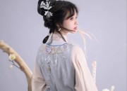 White Blouse Elegantly Paired with a Horseface Skirt