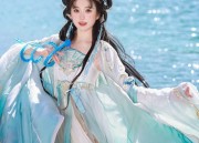 Pillow Book:Exploring the World of Hanfu Fashion