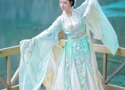 The Complete Set of Traditional Hanfu Four-Piece Ensemble