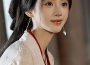 The 12-Year-Old Cheongsam Girl