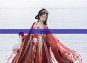 The Magnificent 6-Meter Swing-Skirt with Horseface Pattern:A Closer Look at Traditional Beauty