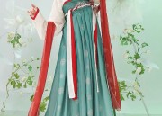 The Enchantment of Winter Hanfu for the Brides Wedding Gown