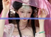 Reimagining the Cheongsam:An Exploration of Sleeve Length and Style Evolution