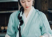 Yuyue Siyi Original Hanfu Clothing Store:Embracing Traditional Elegance in Modern Fashion
