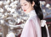 The Enchantment of a Pink Lace Cheongsam Skirt