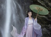 The Story of a Mini-Sized Bride and Her Horse-Tail Skirt