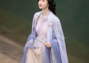 The Dominant Presence of Taurus in Traditional Hanfu Fashion:A Bold and Magnificent Journey