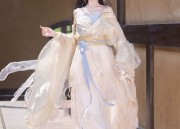 The Embracing Beauty of Chinese Cheongsam as a Traditional Wedding Dress