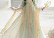 Plump Elegance:Winter Wedding Gowns with Modern Chinese Style Skirt with Horseface Pattern