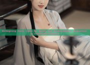 Reimagining Hanfu Coats for Spring and Autumn:Modern Innovations in Traditional Elegance
