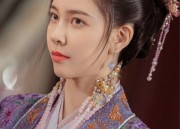 Ancient-Style Hanfu for Children:The 12-Year-Olds New Fashion