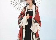 The 7-Year-Old Hanfu Girl:Embracing Traditional Beauty