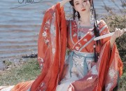 Embracing the New Sino-Style:National Print on the Elegant Maimi Skirt