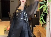 The Delightful Cheongsam of a 40-to 50-Year-Old Mother-in-Law