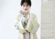 Winter Ladys Maqun Skirt Set:A Fashionable and Warm Choice
